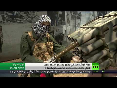 شاهد عسكريون أجانب يزورون باتريوت للمعارض