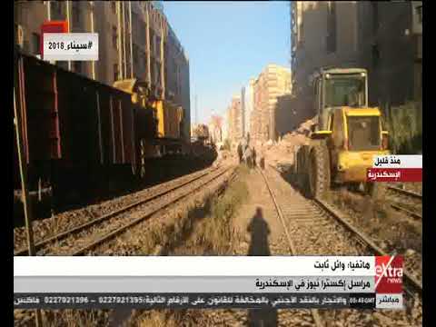 شاهد اللقطات الأولى لانهيار عقار مأهول بالسكان في الإسكندرية