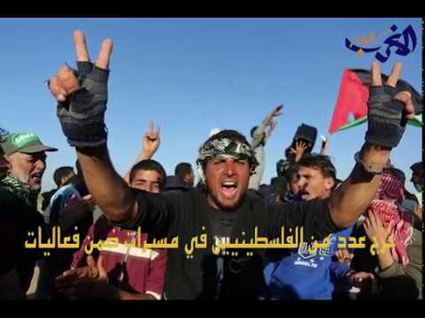 شاهد مسيرة حاشدة بالكاوتشوك