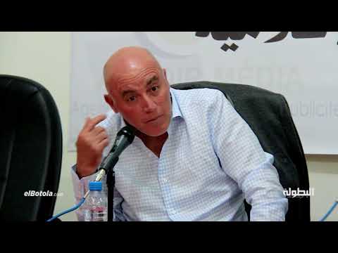 مُدرّب حسنية أغادير يتحدّث عن مباراته المرتقبة أمام أولمبيك آسفي