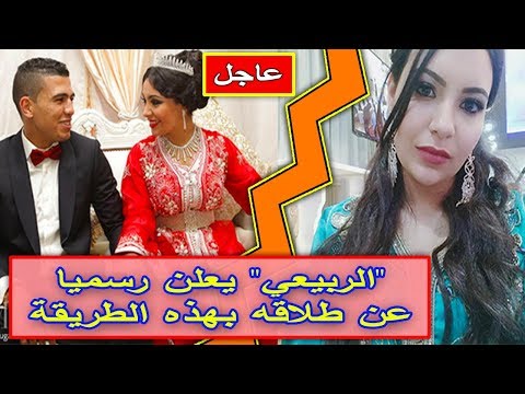 شاهد الربيعي يعلن رسميًا انفصاله عن زوجته بهذه الطريقة