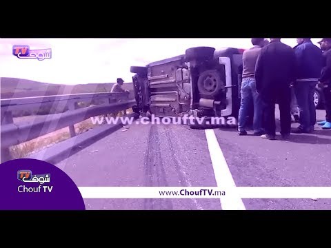 حادثة سير خطيرة بالقرب من قنطرة واد أم الربيع