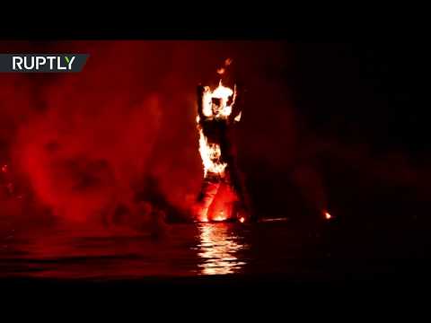 شاهد إحراق مجسّم يهوذا الإسخريوطي في اليونان