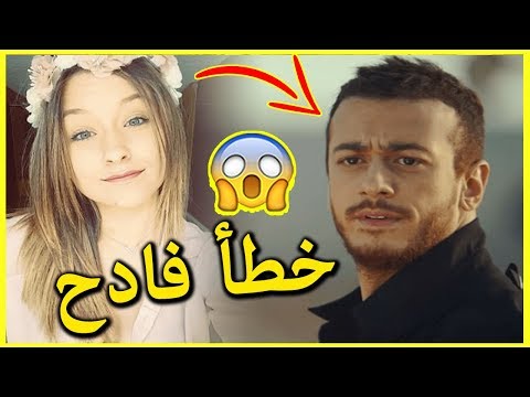 شاهد صاحب أغنية غزالي هرب من فرنسا إلى المغرب
