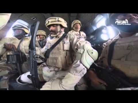 شاهدتاريخ القوات البحرية السعودية