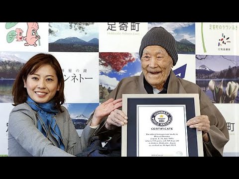 شاهد  ياباني يدخل موسوعة غينيس باعتباره أكبر رجل في العالم