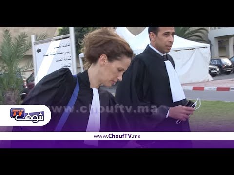 تعرف على المحامية الفرنسية التي تُدافع عن بوعشرين
