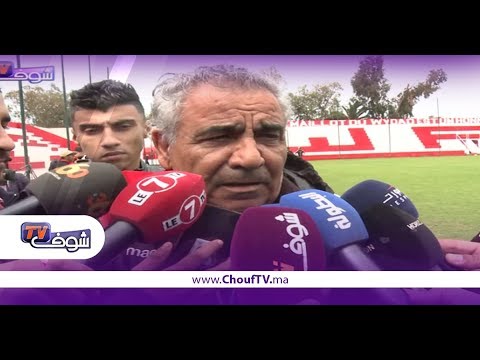 البنزرتي يؤكّد أن الديربي أمام الرجــاء مباراة عـــادية