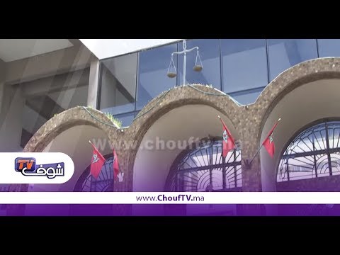 أجواء انطلاق محاكمة توفيق بوعشرين في استئناف الدار البيضاء