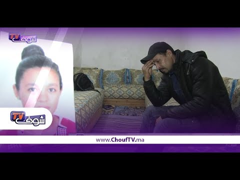 دموع مؤثرة لأب في مدينة طنجة