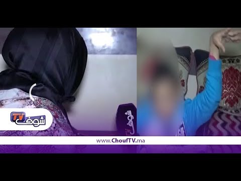 بالفيديو حــالة مؤثرة لطفل يتيم وسط معاناة والدته