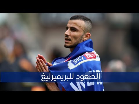 شاهد تحرّكات رومان سايس أمام برمنغهام سيتي