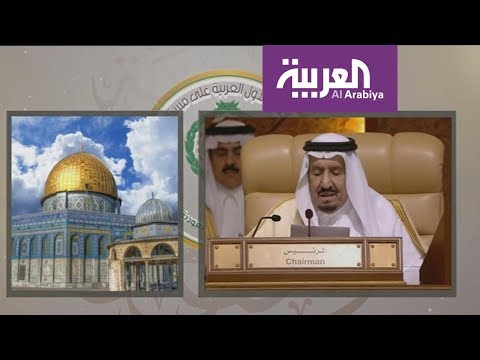 الملك سلمان يُؤكّد أنّ فلسطين وشعبها في وجدان العرب والمسلمين
