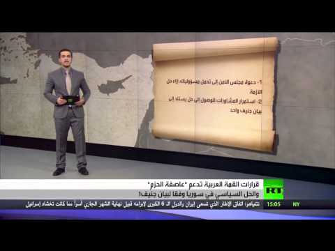 خرجت بمجموعة قرارات