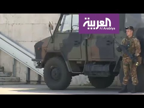 شاهدإجراءات أمنية إحترازية في إيطاليا