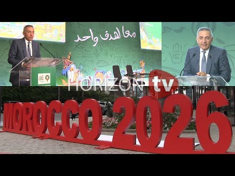 شاهدالعلمي يكشف نتائج زيارة لجنة تاسك فورسللمغرب