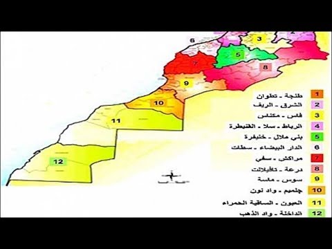 شاهدحملة توظيف كبرى داخل الجماعات الترابية المغربية