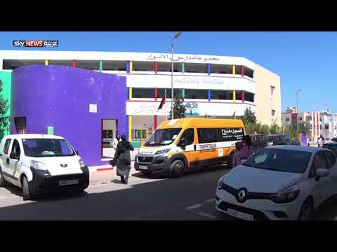 شاهد المغرب يعتزم توفير مليون ومائتي ألف وظيفة