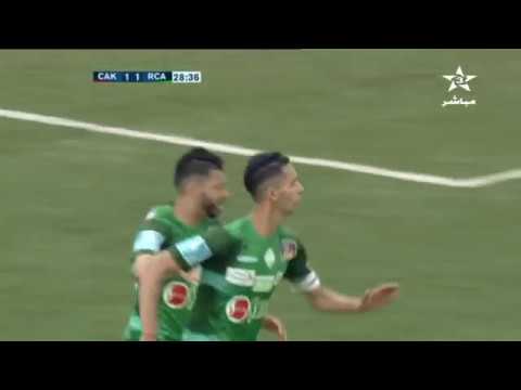 شاهد  هدف بدر بانون في مرمى شباب أطلس خنيفرة