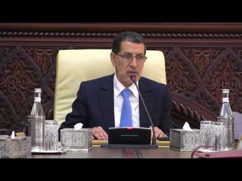 شاهد  كلمة الدكتور سعد الدين العثماني في المجلس الحكومي