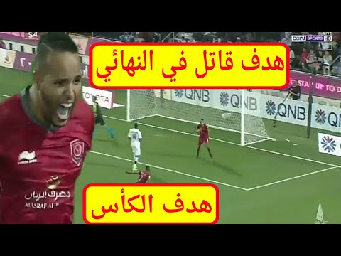 هدف قاتل ليوسف العربي