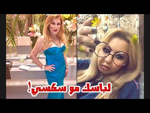 مي العيدان تنتقد فستان نادية الجندي الجريء