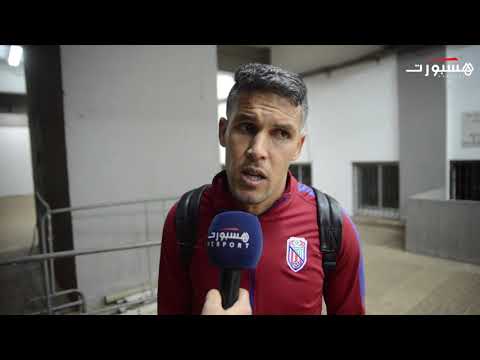 لاعبو المغرب التطواني يعربون عن ارتياحهم للتعادل مع الرجاء