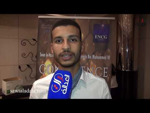 شاهدجمعية مغرب الرياضات تكشف خطتها لتطوير الرياضة