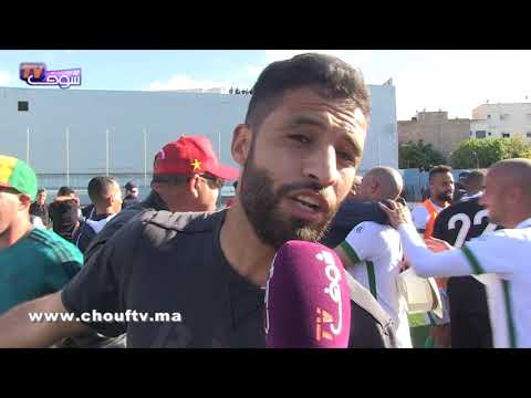 تعليق لاعب يوسفية برشيد على المباراة