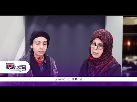 شاهد طلاب الجامعي في أغادير في سهرة خاصة