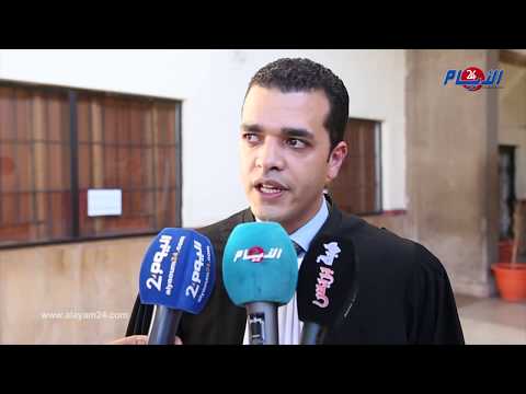 دفاع بوعشرين ينشد شعرًا ملتمسًا الرأفة