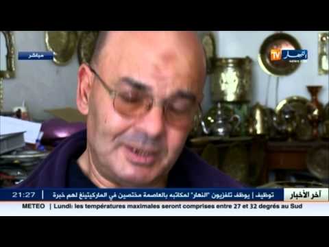 فيديو فنان يبدع في النقش على النحاس