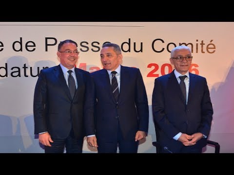 شاهد هذا جديد خبراء الـفيفا الذي حضروا في المغرب