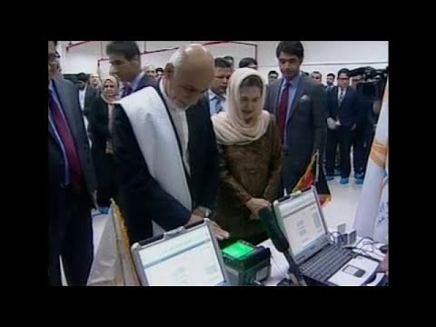 شاهد بطاقات هوية إلكترونية في أفغانستان