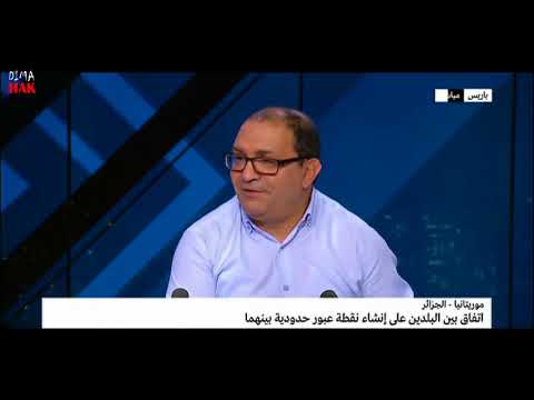 شاهد جزائري يشهد بأن إيران متواجدة في تندوف