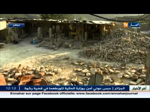 شاهد صقل الحجارة مهنة منتشرة على الرغم من خطورتها