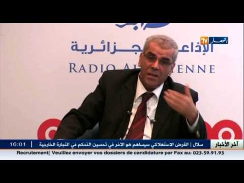 فيديو الدستور الجديد يضمن استقلالية واسعة للقضاء