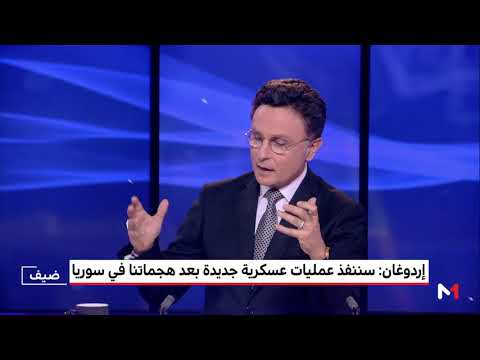 شاهدمحلل يكشف رأيه في شن تركيا يعد عمليات عسكرية ضد الأكراد