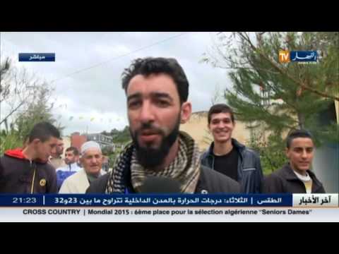 شاهد القبائل تستقبل فصل الربيع على طريقتها الخاصة