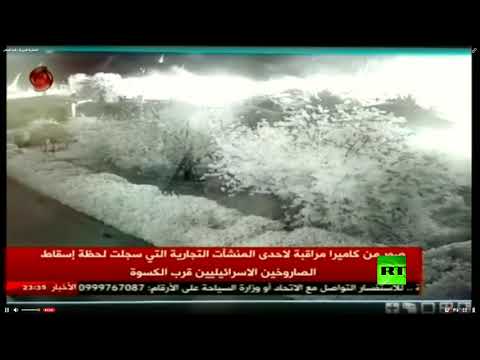 فيديو يظهر لحظة إسقاط الصاروخين الإسرائيليين في ريف دمشق