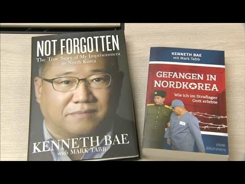 شاهد الأميركي صاحب أطول مدة اعتقال في كوريا الشمالية