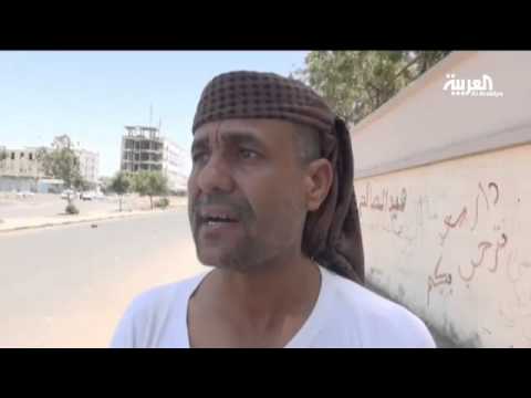 بالفيديو انقطاع الكهرباء والمياه في مدينة عدن