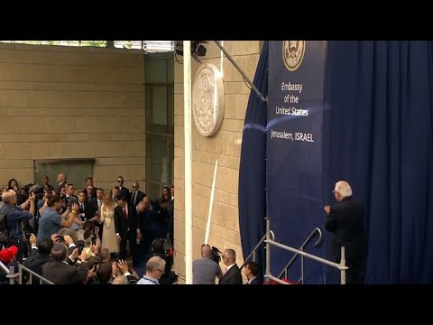 الولايات المتحدة تدشن سفارتها في القدس