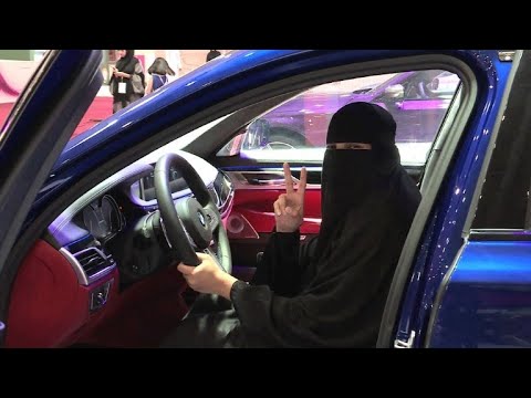 معرض سيارات مخصص للنساء في الرياض