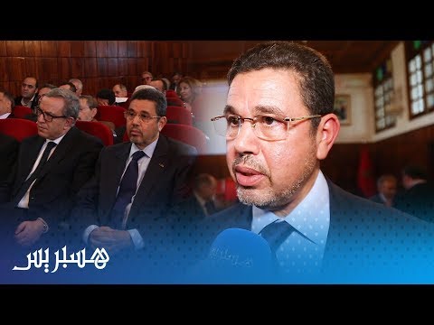 شاهد حفلة استقبال 19 مسؤولًا قضائيا جديدًا