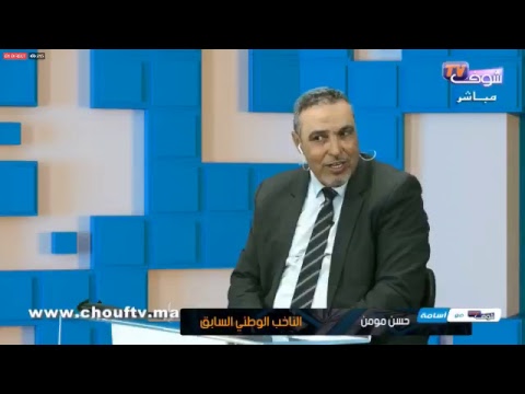 شاهد أسامة يرصد الأخطاء التحكيمية اللي عرفاتها الدورة 29