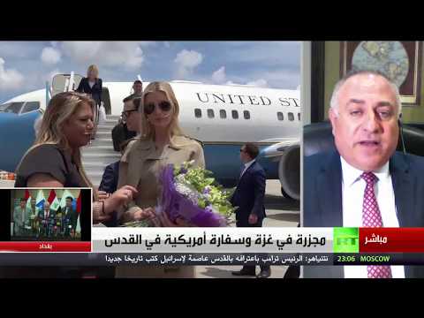 شاهدمجزرة في غزة بعد سقوط عشرات الضحايا ومئات الإصابات