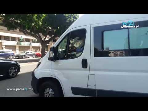 شاهد  العثور على جثة طالب أفريقي بشارع الزيراوي في الدار البيضاء