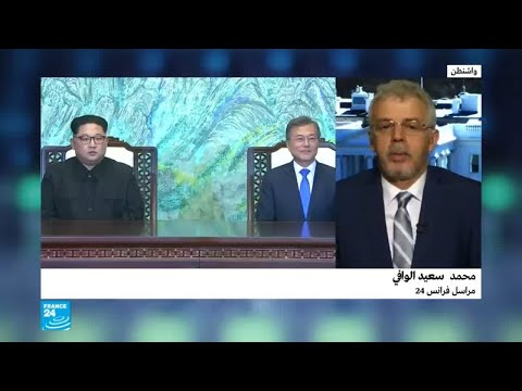 شاهد كوريا الشمالية تهدد من جديد وترفض البقاء في الزاوية