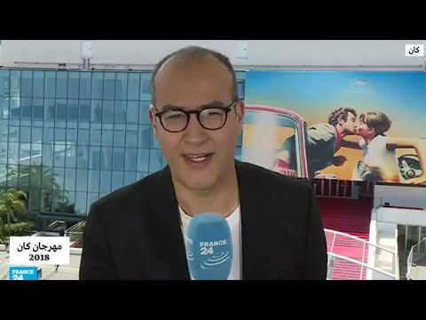  شاهدنادين لبكي تعود للمسابقة الرسمية في مهرجان كان